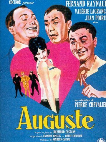 Постер фильма «Auguste»