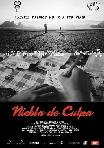 Постер фильма «Niebla de Culpa»