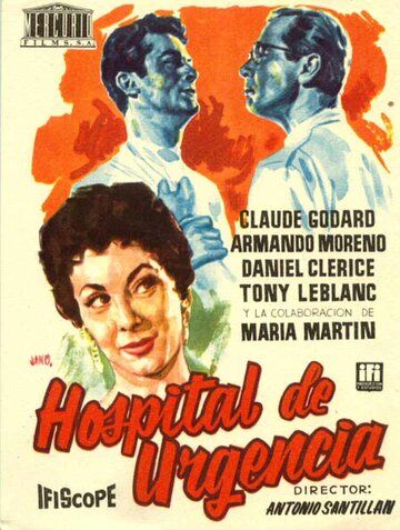 Постер фильма «Hospital de urgencia»