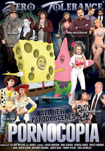 Постер фильма «Pornocopia»