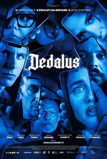 Постер фильма «Dedalus»
