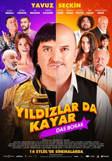 Постер фильма «Yildizlar da Kayar: Das Borak»
