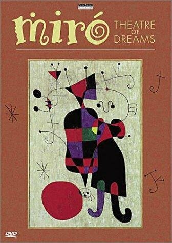 Постер фильма «Miro»
