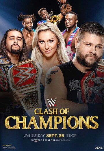 Постер фильма «WWE Столкновение чемпионов»