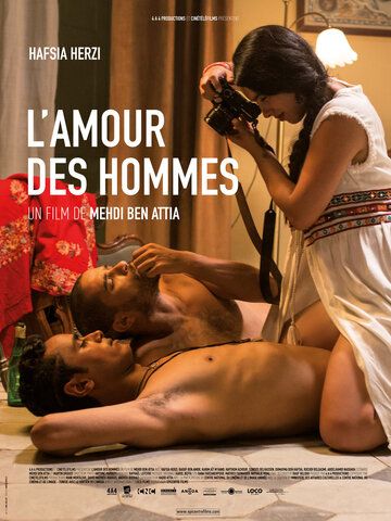 Постер фильма «L'amour des hommes»