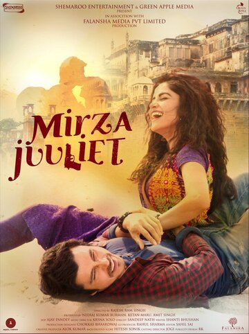 Постер фильма «Mirza Juuliet»