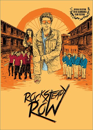 Постер фильма «Rock Steady Row»