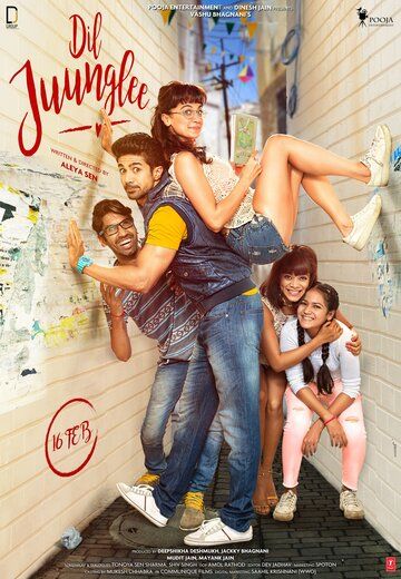 Постер фильма «Dil Juunglee»