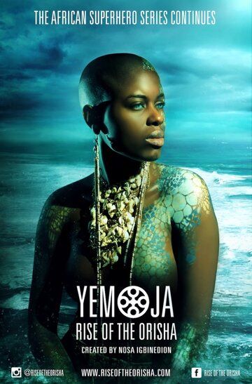 Постер фильма «Yemoja: Rise of the Orisha»