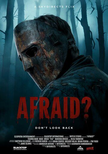 Постер фильма «Afraid?»