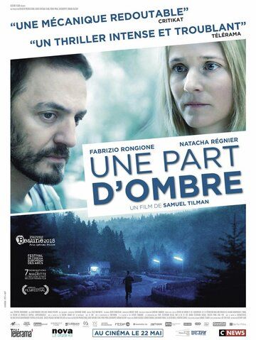 Постер фильма «Une part d'ombre»