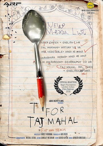 Постер фильма «T for Taj Mahal»