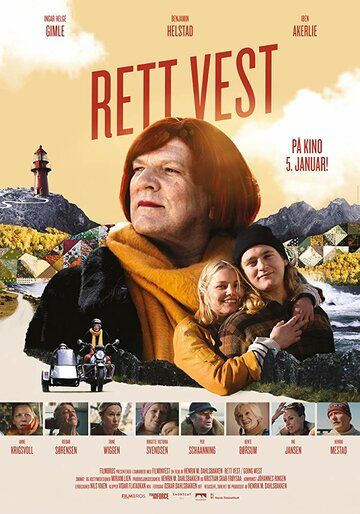 Постер фильма «Rett Vest»