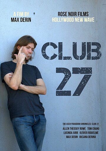 Постер фильма «Клуб 27»
