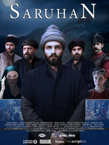 Постер фильма «Saruhan»