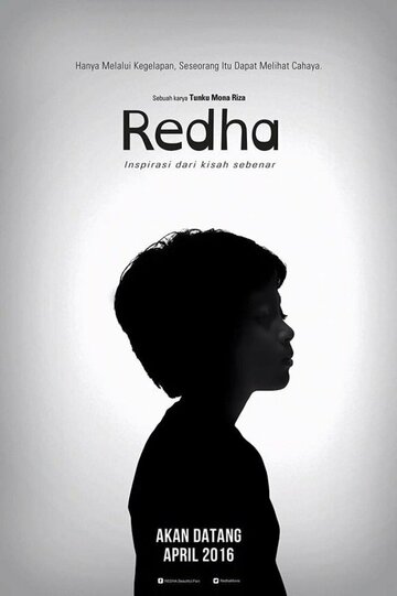 Постер фильма «Redha»