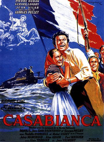Постер фильма «Casabianca»
