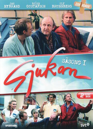 Постер фильма «Sjukan»