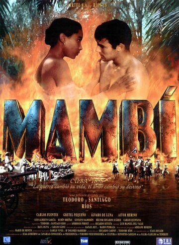 Постер фильма «Mambí»