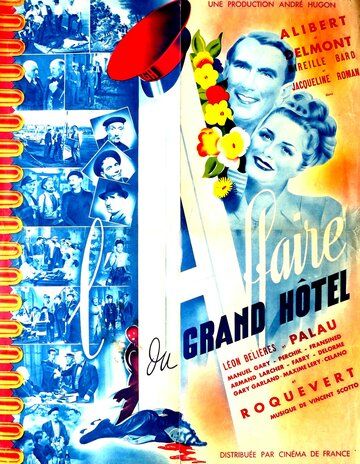 Постер фильма «L'affaire du Grand Hôtel»