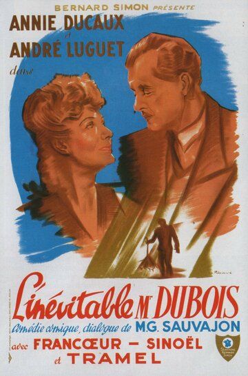 Постер фильма «L'inévitable M. Dubois»