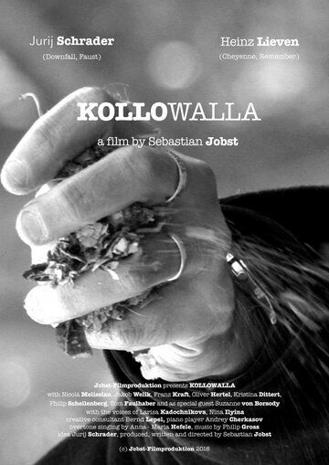 Постер фильма «Колловалла»