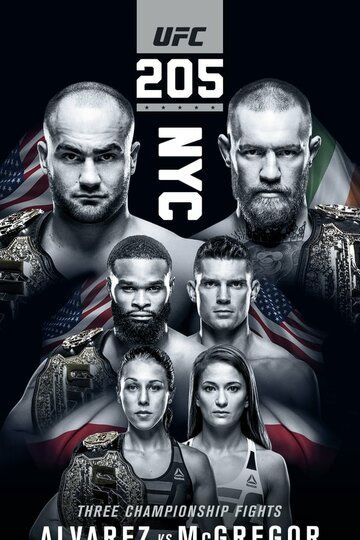 Постер фильма «UFC 205: Alvarez vs. McGregor»