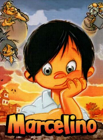 Постер фильма «Марселино»