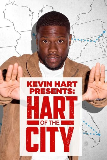 Постер фильма «Hart of the City»