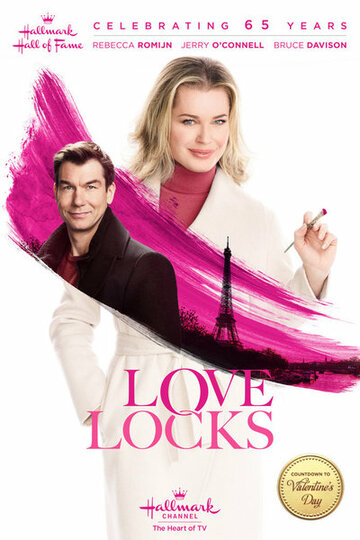 Постер фильма «Замки любви»