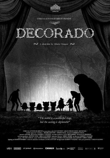 Постер фильма «Декорация»