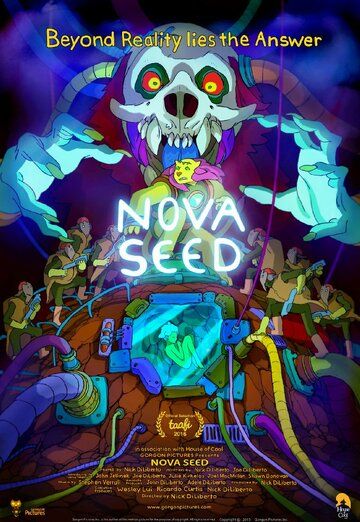 Постер фильма «Nova Seed»