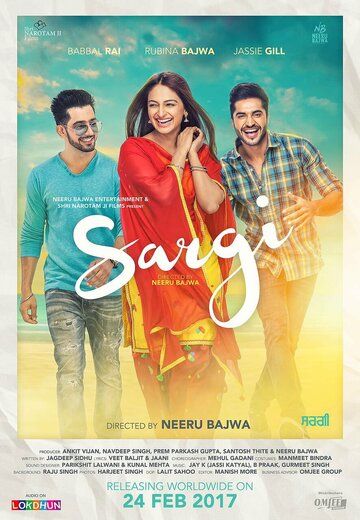 Постер фильма «Sargi»