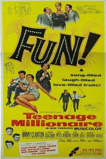 Постер фильма «Teenage Millionaire»