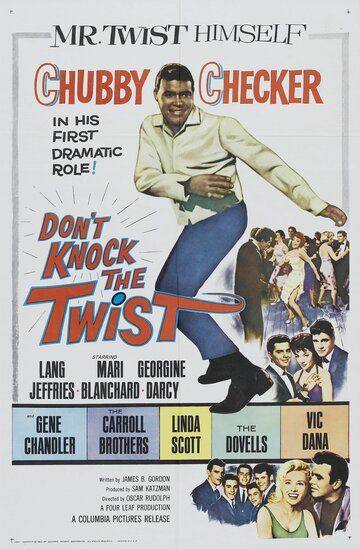 Постер фильма «Don't Knock the Twist»