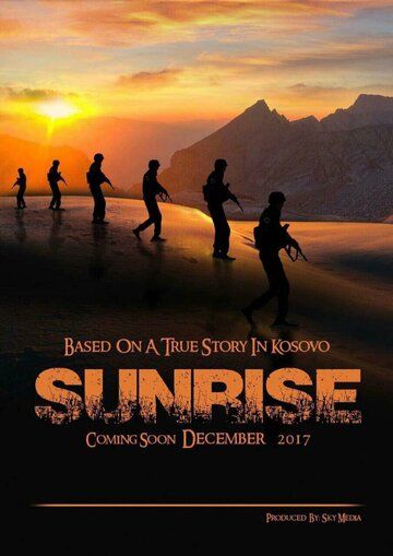 Постер фильма «SunRise»