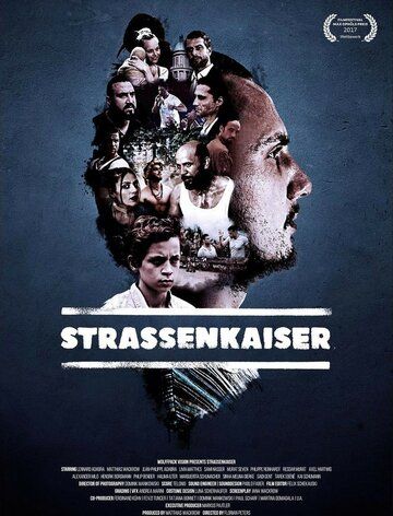 Постер фильма «Strassenkaiser»