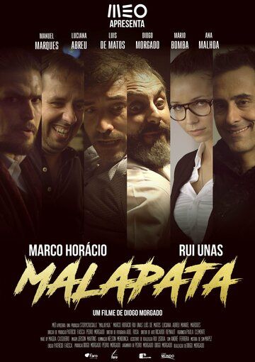 Постер фильма «Malapata»