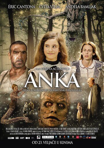 Постер фильма «Анка»