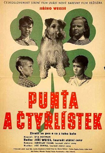 Постер фильма «Пунтя и четырехлистник»