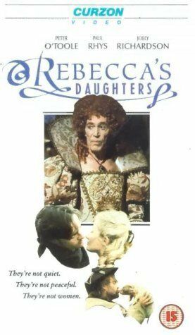 Постер фильма «Дочери Ребекки»