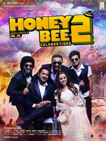 Постер фильма «Honey Bee 2: Celebrations»