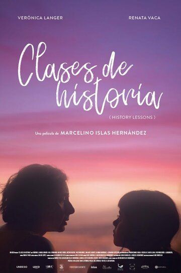 Постер фильма «Clases de historia»