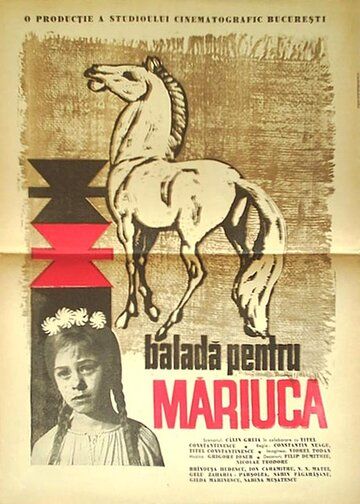 Постер фильма «Баллада для Мариуки»