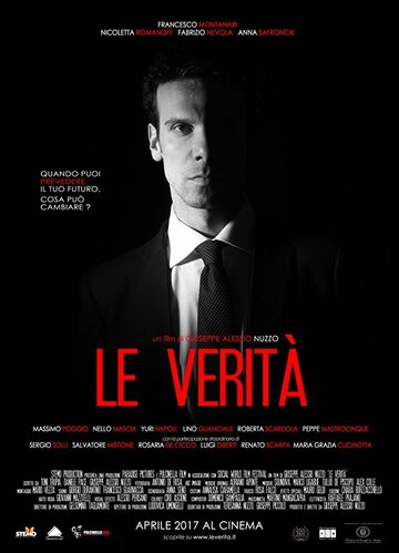 Постер фильма «Le verità»
