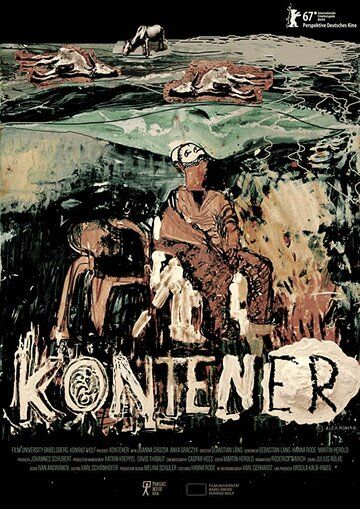 Постер фильма «Kontener»