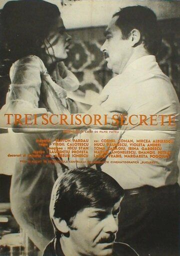 Постер фильма «Trei scrisori secrete»