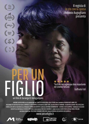Постер фильма «Per un figlio»