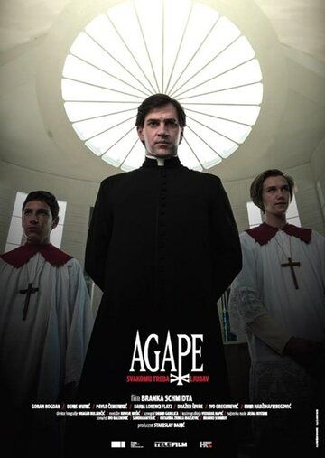 Постер фильма «Agape»