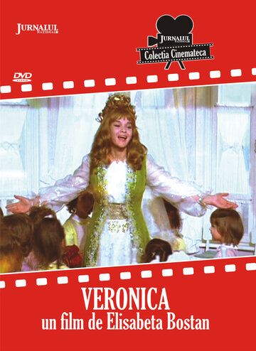 Постер фильма «Вероника»